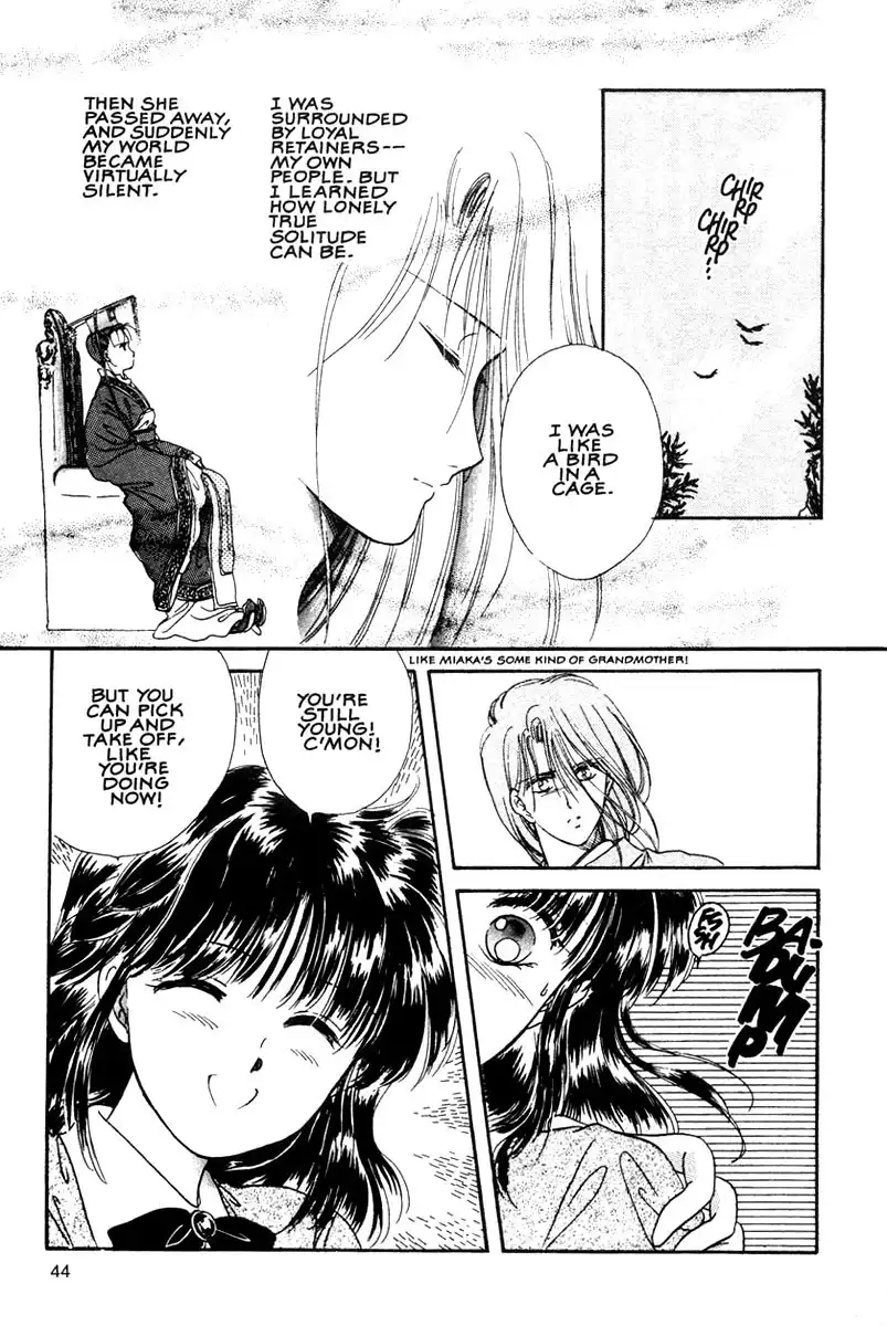 Fushigi Yuugi Chapter 8 6